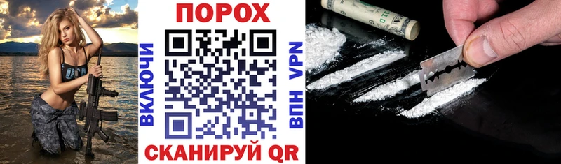 Амфетамин Premium  купить наркотики сайты  Сыктывкар 