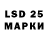 Марки N-bome 1,8мг Leonid Philippov