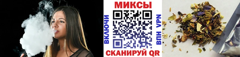 продажа наркотиков  Сыктывкар  БУТИРАТ 99% 