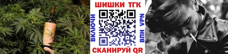 Еда ТГК марихуана kraken ТОР Сыктывкар где купить наркоту