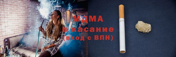 круглые Лиски
