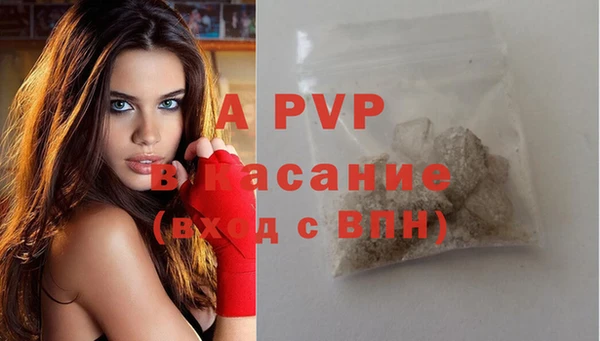 круглые Лиски