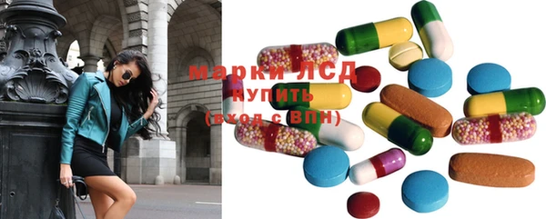 мяу мяу мука Липки