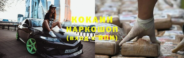 мяу мяу мука Липки