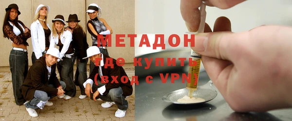 мдпв Лихославль