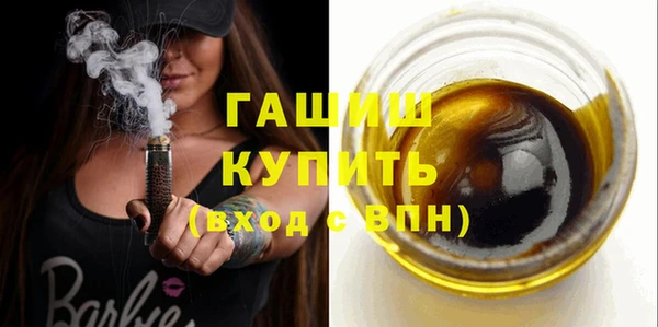 гидропоника Волгодонск