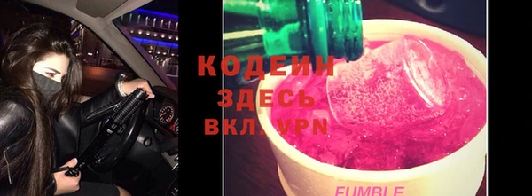 мдпв Лихославль
