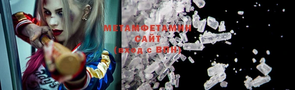 мяу мяу мука Липки