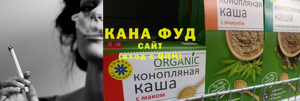 круглые Лиски