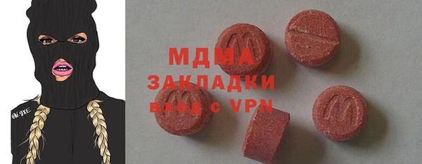 круглые Лиски