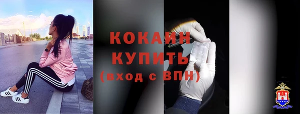 мяу мяу мука Липки
