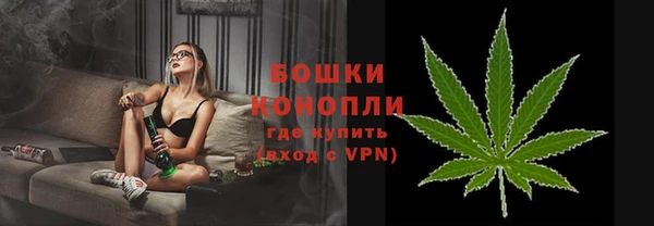 мяу мяу мука Липки