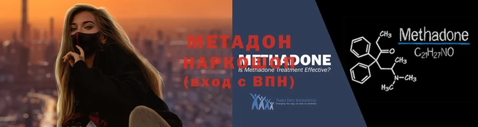 круглые Лиски
