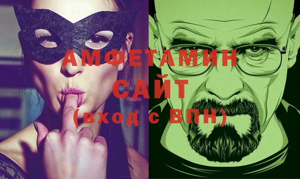 мдпв Лихославль