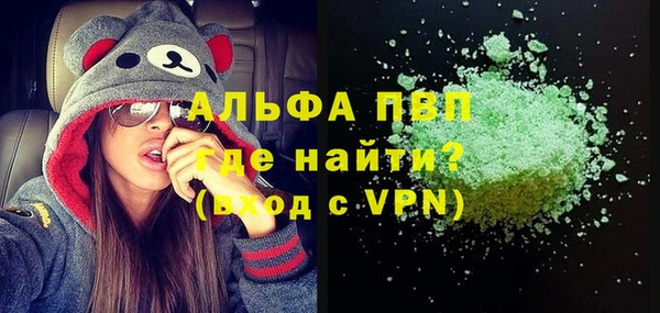 мдпв Лихославль