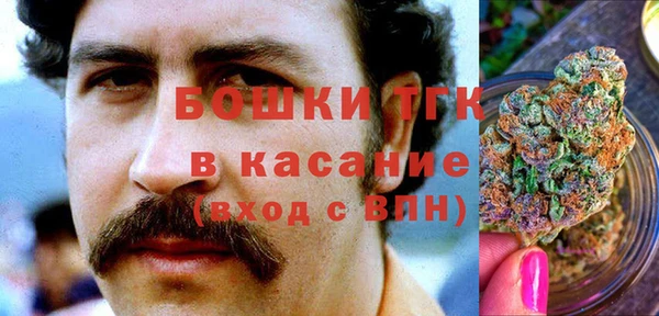 мяу мяу мука Липки