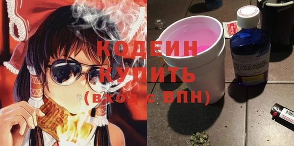 мяу мяу мука Липки
