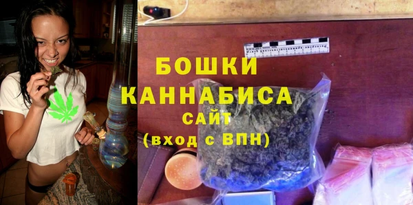 мяу мяу мука Липки