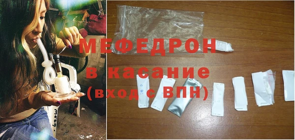 круглые Лиски