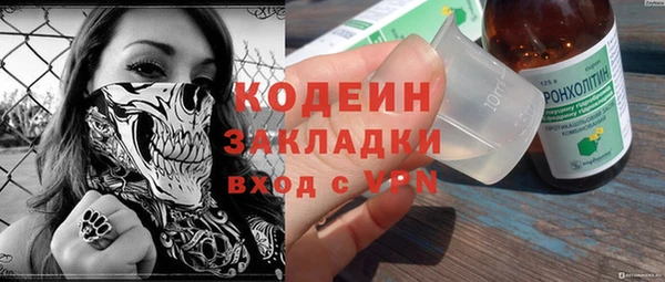 круглые Лиски