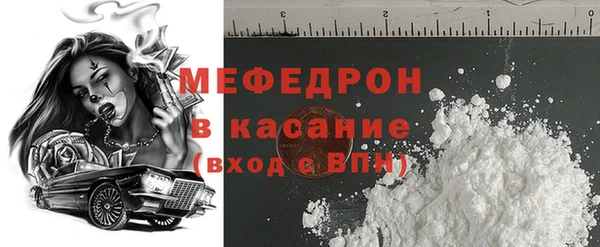 гидра Уссурийск
