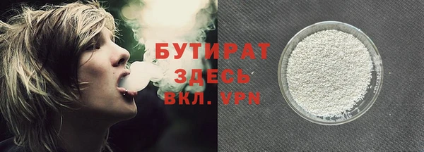круглые Лиски