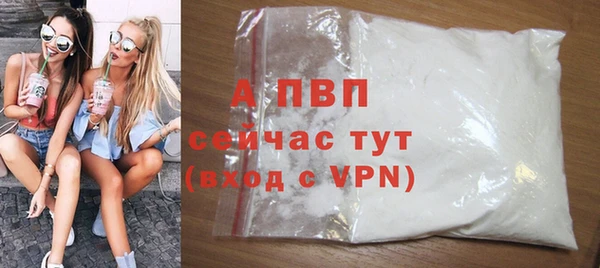 круглые Новочеркасск