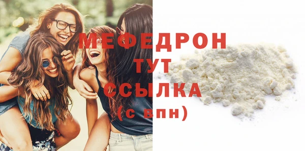 ALPHA PVP Майский