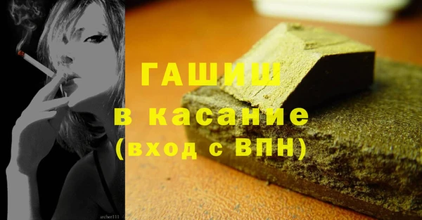 мдпв Лихославль
