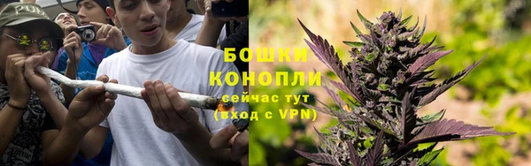 мяу мяу мука Липки