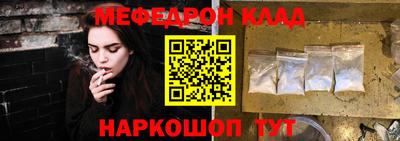 дживик Дубна