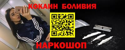 дживик Дубна