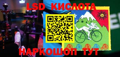 трава Донской