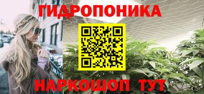 трава Донской