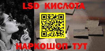 mdma Донецк