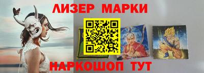 трава Донской