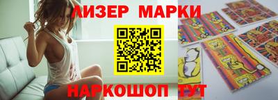 mdma Донецк