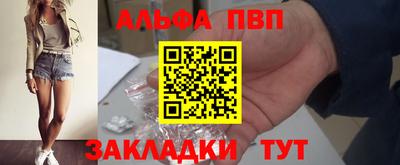 дживик Дубна