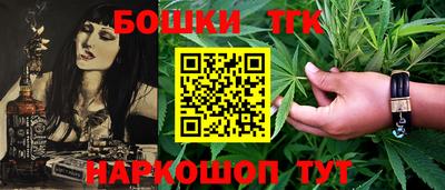 mdma Донецк