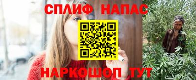 mdma Донецк