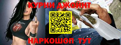 трава Донской