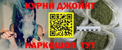дживик Дубна