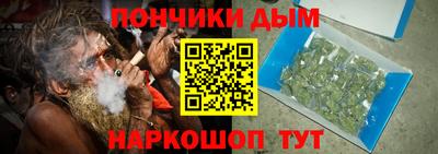 трава Донской