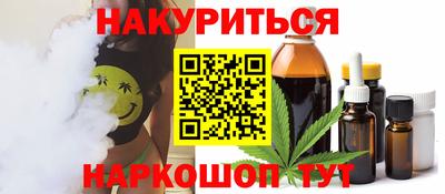 дживик Дубна