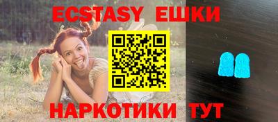 mdma Донецк