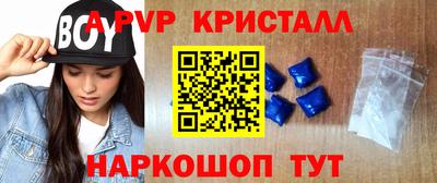 mdma Донецк