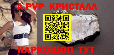 mdma Донецк