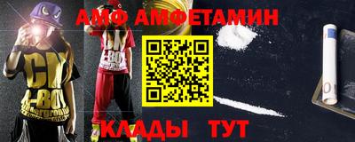 mdma Донецк