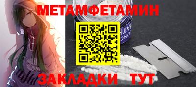 дживик Дубна