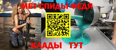 дживик Дубна